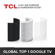 TCL Air Purifier Filter | Anti Bacteria | Anti Odor | Dehumidifier Filter | Sterilisation | Deodorisation