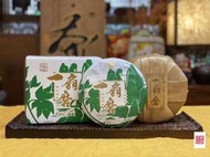 {茗若居普洱茶} 2022年陳聘號茶業有限公司【易武早春】「一扇磨」古茶林古樹茶普洱生茶餅(200克)