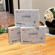 Ready Stock Quick Shipment Randmed Messidi/9D Quick Burning Tablets/Special Diet Readystock8932