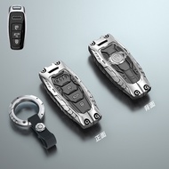 Shock-resistant Car Key Shell, Audi S8/Q7/Q8/A3/A4L/Q3 Car Key Cover & * &&