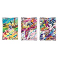 Pokemon cards Scarlet&Violet CSV3C Frigibax Arctibax Baxcalibur AR Full Art NM