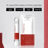 DNA -Na, Water Mask, Test Tube Mask, Firming, Anti-Wrinkle, Moisturizing, Moisturizing, Nourishing M