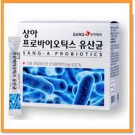 SANG-A - PROBIO 綜合益生菌2g x 30包(8809148820318) {平行進口}
