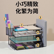 Office Desk Storage File Rack4 Desktop Workspace Storage Box Office Supplies Paper Organizer