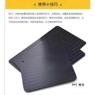 快速解冻板 Defrost Plate / Defrost Thaw Tray Defrosting Tray