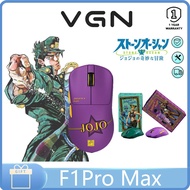 VGN F1PRO JOJO Co-branded Wireless 2.4G Wired dual-mode mouse Lightweight, high performance and long