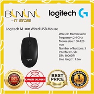 Logitech M100r Wired USB Mouse, 3-Buttons, Ambidextrous PC / Mac / Laptop - Dark / Black