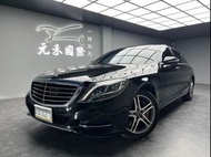 ✨正2014年出廠 W222型 M-Benz S-Class S400 L✨