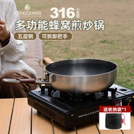 Outdoor Cookware 316 Stainless Steel Wok Detachable Handle Wok Portable Camping Cookware Non-Stick W