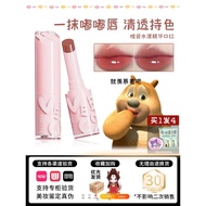 Weizi Aqua Essence Lipstick Moisturizing Moisturizing Lip Balm Solid Lip Gloss Mirror Aqua Lip Gloss