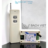 2-channel remote controller - RF 40m to 3km