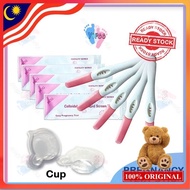 Rapid Screen Test Pregnancy Test Pen Test Stick Cup Pen Uji Kesuburan Ujian Kehamilan HCG Test Kit AC-087