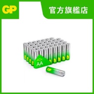 超霸 - GP 超強鹼性 Super AA 40粒盒裝 | 電芯 | LR6/UM3/AM3 1.5V | 5號電池 | 專利防漏技術 [新包裝] |