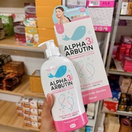 Alpha Arbutin 3Plus+ Thailand Collagen body lotion