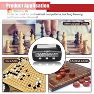 HomeBox SGChess clock digital chess timer professional chess clock timer suitable for board game tim