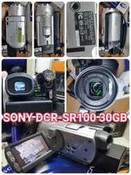 功能正常 優機出貨  SONY DCR-SR100 SR200 SR220 SR300 硬碟式 攝影機 十倍光學變焦 錄
