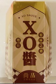 尚品瑤柱XO醬