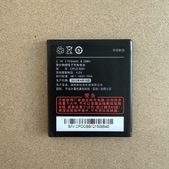 Suitable for Coolpai 5860 Battery 8150 N930 W721 N916 9100 Original Battery CPLD-60H