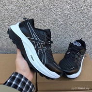 2026 Trabuco Max 3 Men And Women Running Shoes Cushioning F7RL HV5X 5P2J