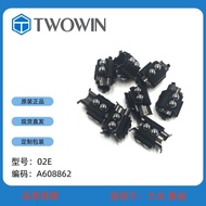 Applicable02E Volkswagen Audi Automobile Automatic Transmission Parts Slip Sleeve Large A608862