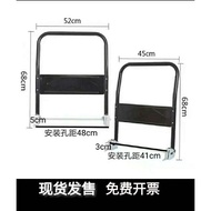 Foldable Handle Armrest Thickened Handle Handle Platform Trolley Mop Plastic Hand-Pushed Trailer Trolley Pull Rod Accessories