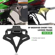 For Motorcycle Accessories License Plate Holder Rear Short Tail License Plate Frame With LED Light Z