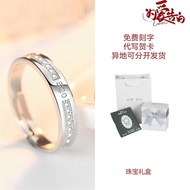999 Sterling Silver Ring Women5201314I Love You Ring Male Lifetime Couple Ring Male Female Pair Ring