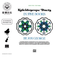 AUTHORIZED DISTRIBUTOR - ALFRED MUSIC - ALFRED KALEIDOSCOPE DUETS PIANO LEVEL 2