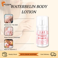 【ROYO OS】100g Vitamin E Milk Mild Nourishing Hydrating Moisturizing Delicate Skin Lotion Fair White 