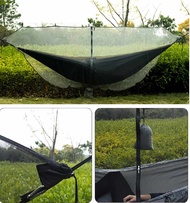 Jaring Anti-Nyamuk, Agas & Serangga Hammock Mosquito Net Qura Quat