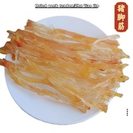 Pork tendon, dried pork tendon, dried tendon, Rich Collagen, Can Enhance Cell Physiological Metabolism, Make Skin More Elasticity and Toughness, Delay Skin Aging