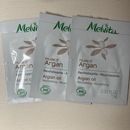 Melvita有機堅果油 argan oil sample 試用裝 旅行裝