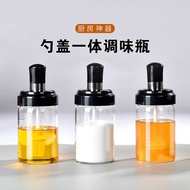 Glass Seasoning Jar Large Capacity Glass Oil Jar Seasoning Jar High Temperature Resistant Seasoning 