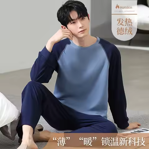 Casual O Neck Thin velvet Pajamas Men's Pijama Sets Autumn Winter Warm Long Sleeve Sleep Tops Sleepw