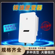 Jinlang Inverter G6-GR3P (30-40) K Series Small Three-Phase Series Inverter 2W8Y