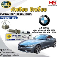 Spark Plug Yitthium HELLA (1 Head) BMW Z4 (E89) sDrive 35i 35is ENERGY PRO Bm Code YNF9RCP-11U