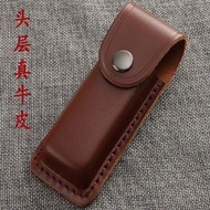 Swiss Army Knife Leather Case First Layer Cowhide Knife Case Genuine Leather Scabbard Folding Knife Leather Scabbard Folding Knife Case Knife Case