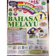 buku latihan kssr bahasa melayu tahun 1