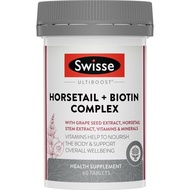 SWISSE Ultiboost Horsetail + Biotin Complex 60s