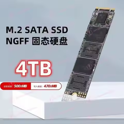 M.2 Expansion 1TB 2TB 4TB SATA3.0 High Speed SSD Solid State Drive
