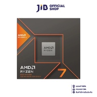 CPU (ซีพียู) AMD RYZEN 7 8700G (SOCKET AM5)