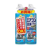 日本 EARTH CHEMICAL 免水洗冷氣清潔劑 2支裝 - 3款香味 420ml