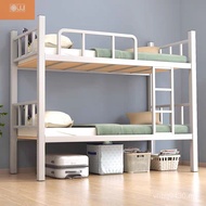 Upper Lower Bed Bed Bunk Bed School Apartment Lower Bed Bed Art Iron Bed Staff Iron Shelf Upper Dorm