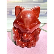 Cinnabar Nine Tail Fox C2 Statue