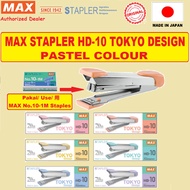 * * MAX HD-10 Stapler use MAX No.10-1M Staples