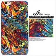 【AIZO】客製化 手機殼 蘋果 iPhone6 iphone6s i6 i6s 油畫 藝術 彩虹 保護殼 硬殼
