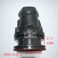 Stainless Steel Fukai Pump Accessories Pump Head Water Outlet Motor Connection Fukai Pump Set Access