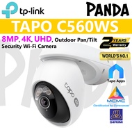 TP-Link Tapo C560WS, 8MP, 4K, UHD, Outdoor Pan/Tilt Security Wi-Fi Camera