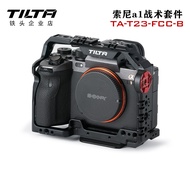 TILTA Iron-Headed Rabbit Cage SONY A1 Expansion Kit SONY A7S3/A73/A7R3/A7R4 Camera Accessories
