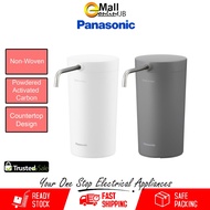 Panasonic Water Purifier / Filter TK-CS200 TK-CS200HMA TK-CS200WMA TK-CS200CEX TK-CS20 | Penapis Air